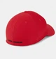 Кепка UA Men's Blitzing 3.0 Cap красный мужской M/L (1305036-600) - изображение 2