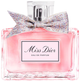Woda perfumowana damska Dior Miss Dior 50 ml (3348901571449) - obraz 1