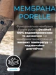 Термоноски DexShell DS827RTC2.0 S Камуфляж (6954358901240) - изображение 8