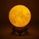 Настольный светильник Луна 15 см сенсорный с USB-зарядкой 5 цветов Magic 3D Moon UKC Light Touch Control - изображение 6