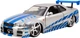 Металлическая машина Jada Форсаж Ниссан Скайлайн GT-R 2002 1:24 (9397158314R00) - изображение 1