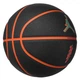 Баскетбольный мяч Nike Jordan All Court 8P, синтетическая кожа, размер 7, черно-оранжевый - изображение 2