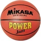 М'яч баскетбольний Mikasa BSL10G-C Brown 6 - изображение 1