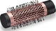 Фен-щітка Babyliss Perfect Finish, 1000Вт, 2 режими, іоніз-я, хол. обдув, кераміка, чорний - зображення 2