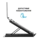 Подставка для ноутбука планшета OfficePro LS-325G Gray - изображение 12