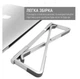 Подставка для ноутбука OfficePro LS-530-S Alloy Aluminum Silver - изображение 7