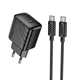 Сетевое зарядное устройство Hoco CS24A Type-C to Type-C (PD 25W, QC, 1м, тайп си, 3A, адаптер, с быстрой зарядкой) - Черный - изображение 4