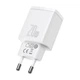 Сетевое зарядное устройство адаптер Baseus Compact Quick Charger (CCXJ-B02) |1USB/1Type-C, 20W/3A, поддержка быстрой зарядки QC/PD, многоуровневая система защиты, универсальная совместимость, компактный| Белый - изображение 4