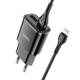 Сетевое зарядное устройство адаптер Hoco C88A Star Round |2USB, 12W/2.4A, многоуровневая система защиты, универсальная совместимость| + Кабель Lightning в комплекте |1 м| Черный - изображение 1