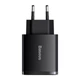 Сетевое зарядное устройство адаптер BASEUS Compact Quick Charger (CCXJ-E02) |2USB/1Type-C, 30W/3A, поддержка быстрой зарядки PD/QC, многоуровневая система защиты, универсальная совместимость, компактный| Черный - изображение 1