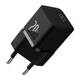Сетевое зарядное устройство адаптер Baseus GaN5 Fast Charger (mini) |1Type-C, 20W/3A, поддержка быстрой зарядки QC/PD, многоуровневая защита, широкая совместимость, компактный| + Кабель Type-C to Type-C |100W, 1m| Черный - изображение 3