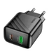 Сетевое зарядное устройство адаптер Hoco CS25A Rico |1USB/1Type-C, 20W/3A, поддержка быстрой зарядки PD/QC/FCP/AFC, многоуровневая защита, универсальная совместимость| Черный - изображение 5