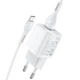 Сетевое зарядное устройство адаптер Hoco N8 Briar |2USB, 12W/2.4A, многоуровневая защита, универсальная совместимость, компактный| + Кабель Micro USB в комплекте |1 м| Белый - изображение 4