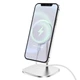 Настольное беспроводное зарядное устройство Hoco CW32 Happiness Magnetic Desktop Wireless Charger |15W, быстрая зарядка, широкая совместимость, многоуровневая защита, магнитное крепление| Серебристый - изображение 1