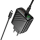 Сетевое зарядное устройство адаптер Hoco CS27A Supply |1USB/3Type-C, 67W/3A, поддержка быстрой зарядки PD/QC, многоуровневая защита, универсальная совместимость| + Кабель Type-C to Type-C в комплекте |1 м, 100 Вт| Черный - изображение 2