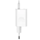 Сетевое зарядное устройство адаптер Baseus for Qi quick charge (CCALL-BX02) |1USB, 24W/2A, поддержка быстрой зарядки QC3.0, многоуровневая защита, универсальная совместимость| Белый - изображение 1