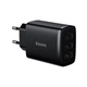 Сетевое зарядное устройство адаптер Baseus Compact Charger (CCXJ020102) |3USB, 17W/3.4A, поддержка быстрой зарядки QC, многоуровневая защита, универсальная совместимость| Черный - изображение 1