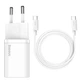 Зарядний пристрій Baseus Super Silicone Quick Charger 25W Мережевий адаптер Type-C зі швидкою зарядкою QC3.0/PD3.0 та кабелем Type-C to Type-C 3A, Білий - зображення 1