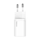 Зарядний пристрій Baseus Super Silicone Quick Charger 25W Мережевий адаптер Type-C зі швидкою зарядкою QC3.0/PD3.0 та кабелем Type-C to Type-C 3A, Білий - зображення 5
