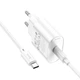 Сетевое зарядное устройство адаптер Hoco C109A |1Type-C, 3A/20W, поддержка быстрой зарядки PD/QC, многоуровневая система защиты| + кабель Type-C to Type-C в комплекте |1м, 60 Вт| Белый - изображение 4
