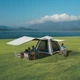 Палатка четырехместная автоматическая надувная с тентом Naturehike Ango CNK2550WS017 Коричневая (6977465869852) - изображение 2