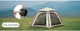 Палатка четырехместная автоматическая надувная с тентом Naturehike Ango CNK2550WS017 Коричневая (6977465869852) - изображение 10