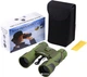 Бинокль Bassell 22x36 Green - изображение 4