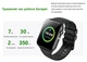 Смарт часы Blackview R30 Max 1,91 дюйма с Bluetooth звонками и украинским языком - изображение 10