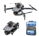 Квадрокоптер L600-2 PRO MAX 4K GPS с 3-осевым подвесом и пультом с экраном, FPV дрон до 4500 м, до 30 мин полёта, профессиональный дрон с камерой - изображение 3