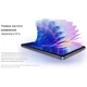 Планшет Xiaomi Redmi Pad 2 WiFi 8/256Gb Graphite Gray - зображення 5