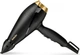 Фен Babyliss AC motor PRO, 2000Вт, 2 режими, дифузор, хол. обдув, чорний - изображение 3