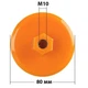 Диск алмазний полірувальний 80x3.5мм 150гріт M10 по каменю для болгарки КШМ - зображення 6