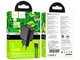 Сетевое зарядное устройство Hoco CS23A, 1USB, 1Type-C, PD, QC 30W, Type-C to Lightning Черный - изображение 7