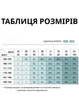 Набор мужских семейных трусов Форест 3 (бирюзовые, коричневые, чёрные) 3XL 3309 - изображение 9