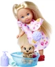 Кукольный набор Simba Evi Love Купание собачки 9 аксессуаров (5733738) (4006592095567) - изображение 3
