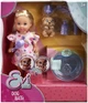 Кукольный набор Simba Evi Love Купание собачки 9 аксессуаров (5733738) (4006592095567) - изображение 7