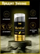 Жидкий вибратор Intt Vibration Vodka 15 мл (ROZ6501053651) - изображение 3