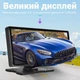Паркувальний монітор 9.3 дюйма (2 камера) перед зад Auto CarPlay Bluetooth FM 1080P - зображення 3