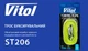 Трос буксировочный Vitol ST206/TP-206-3-1 3 т лента 40 мм х 4 м (TP-206-3-1) - изображение 3