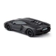 Автомобиль на радиоуправлении LAMBORGHINI AVENTADOR LP 700-4 KS DRIVE 124GLBB светятся фары - изображение 3