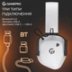 Навушники Gamepro Genesis Mercury Pro Wireless (HSW120W) 3-Mode - зображення 10
