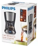 Кофеварка капельная PHILIPS Daily Collection HD7459/20 - изображение 5