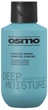 Шампунь Osmo Deep Moisture New для интенсивного увлажнения волос 100 мл (5035832135274) - изображение 1