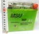 Акумулятор мото MSU 12N5L-BS 12V 5Ah GEL для мотоциклів Honda CB125, Yamaha YB125, Suzuki GN125 - зображення 4