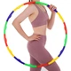 Обруч детский разборной 8 секций d-77 см пластик Хула Хуп Hula Hoop Zelart FI-308 - изображение 1
