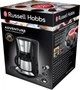 Кофеварка капельная RUSSELL HOBBS Adventure 24020-56 - изображение 8