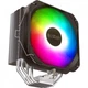 Кулер для процессора PcCooler PALADIN 400 ARGB - изображение 2