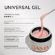 Гель моделирующий GA&MA Universal Gel №05 15 мл - изображение 2