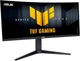 Монитор 34" ASUS TUF Gaming VG34WQML5A Curved UWQHD VA 250Hz (90LM0BP1-B01E71) - изображение 3