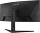 Монитор 34" ASUS TUF Gaming VG34WQML5A Curved UWQHD VA 250Hz (90LM0BP1-B01E71) - изображение 5